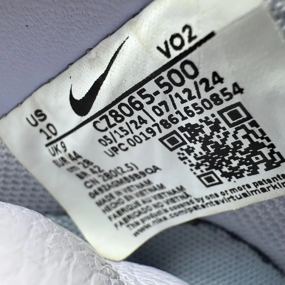 Nike brand style